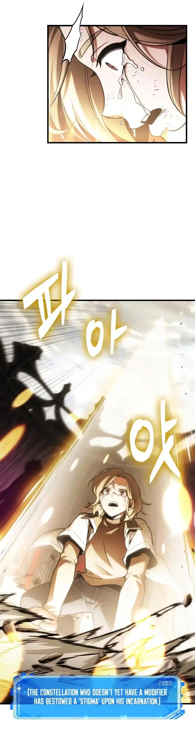 Omniscient Reader's Viewpoint Chapter 220