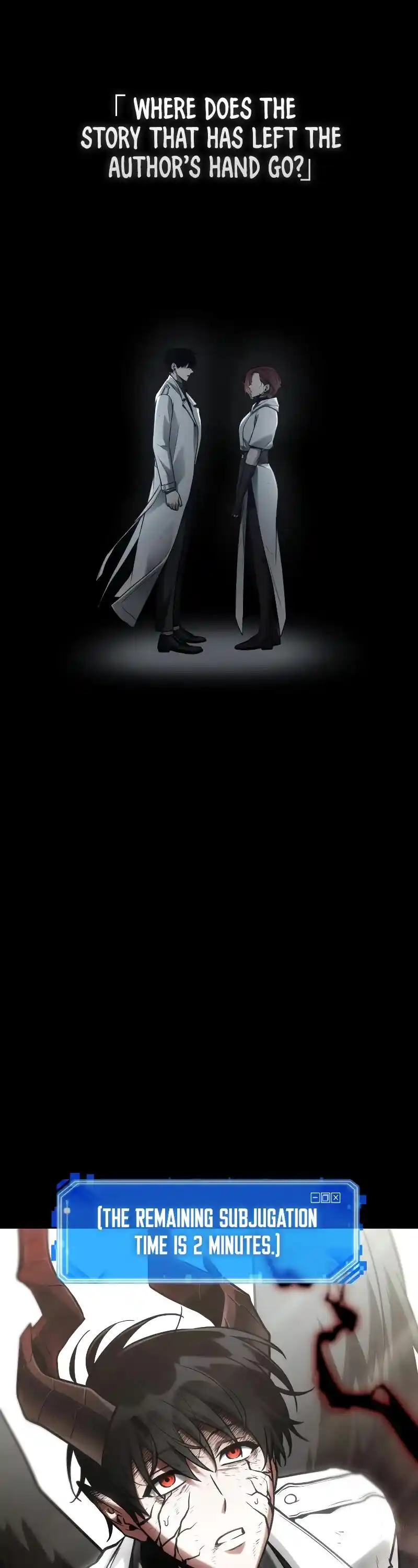 Omniscient Reader's Viewpoint Chapter 220