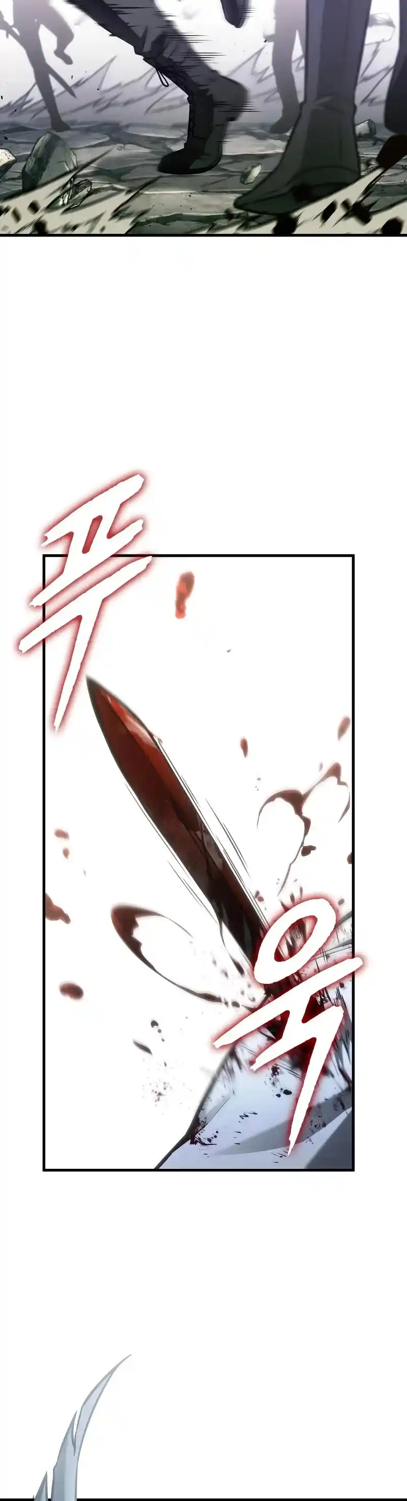 Omniscient Reader's Viewpoint Chapter 220