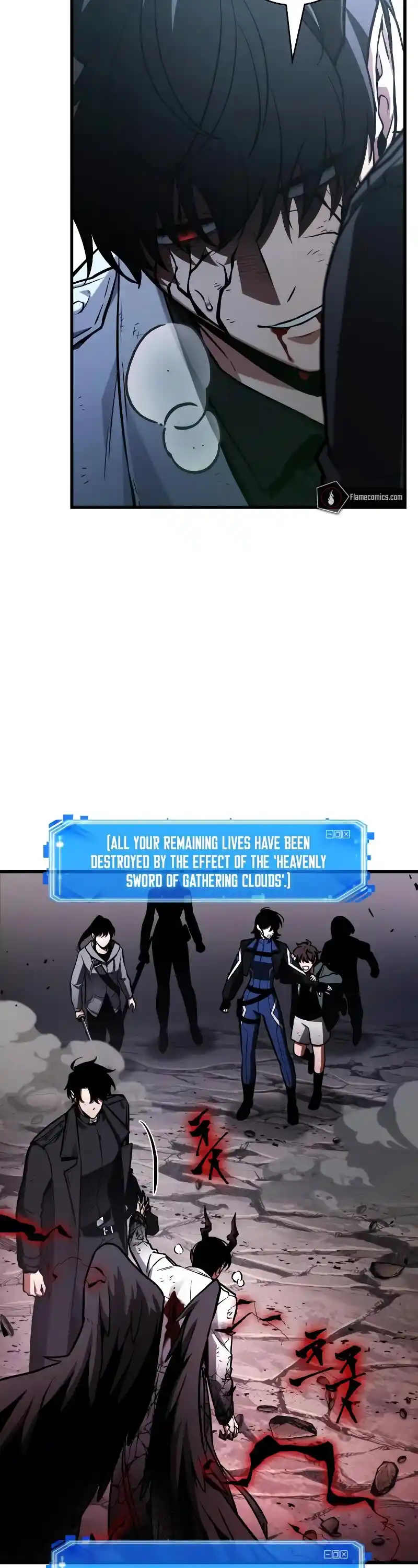 Omniscient Reader's Viewpoint Chapter 220