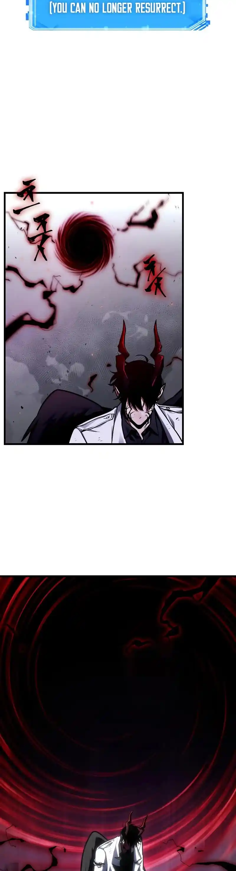 Omniscient Reader's Viewpoint Chapter 220