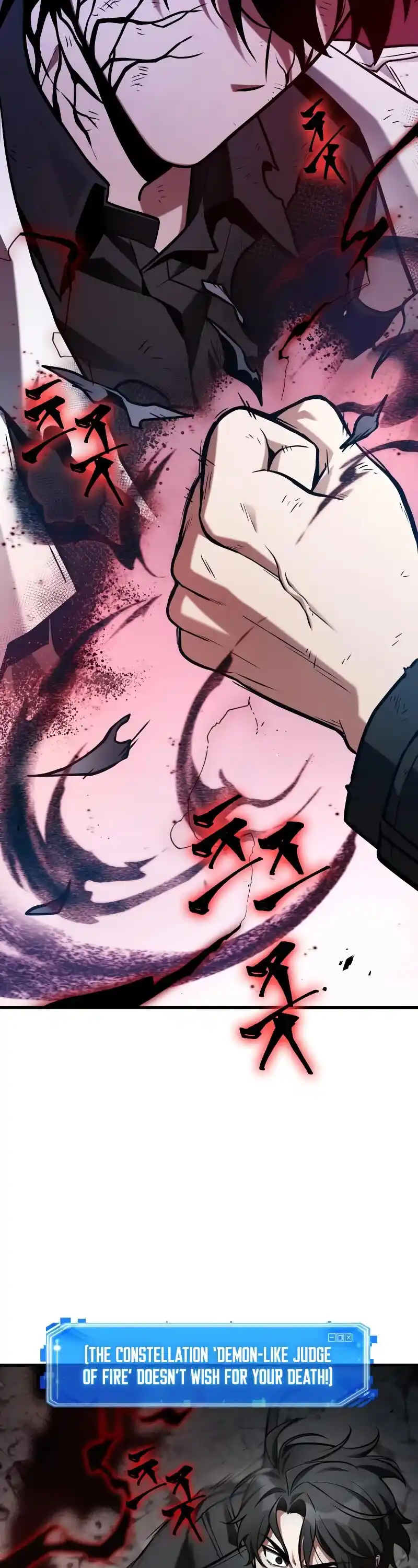 Omniscient Reader's Viewpoint Chapter 220