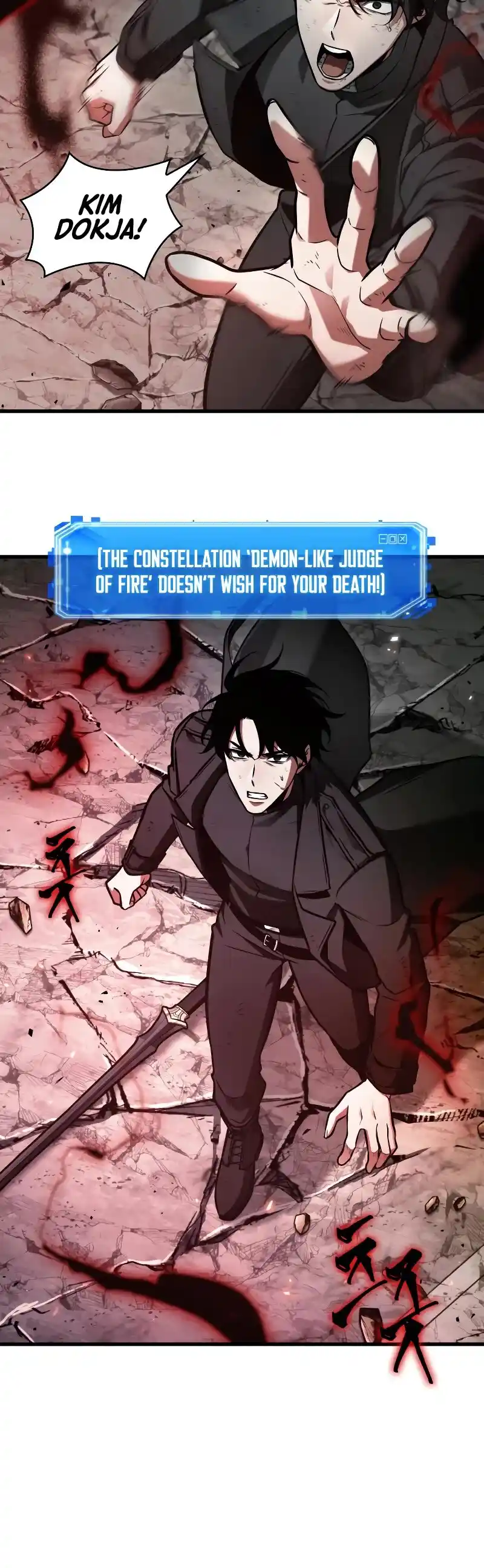 Omniscient Reader's Viewpoint Chapter 220