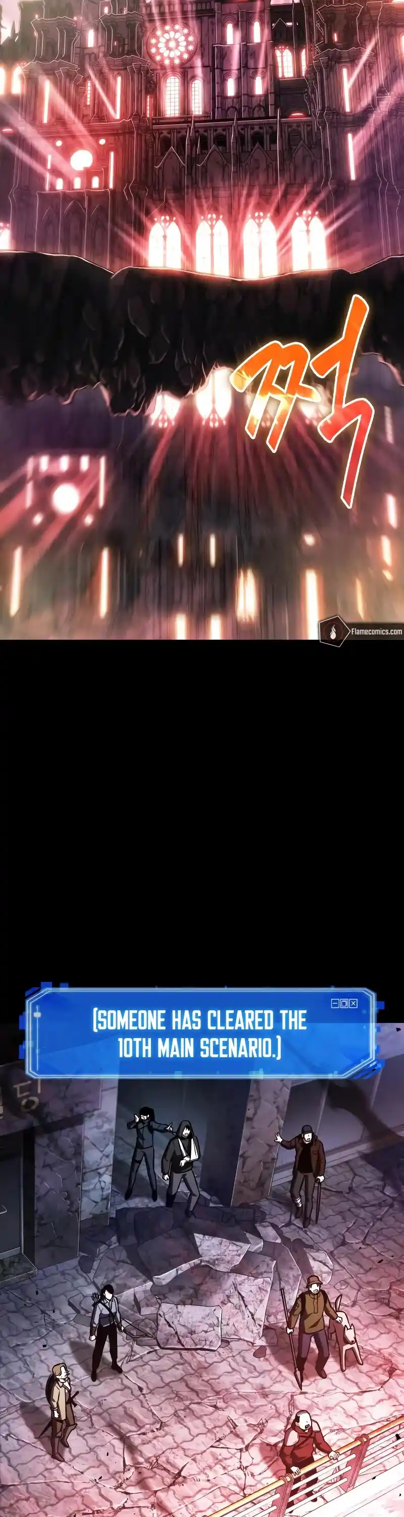 Omniscient Reader's Viewpoint Chapter 220