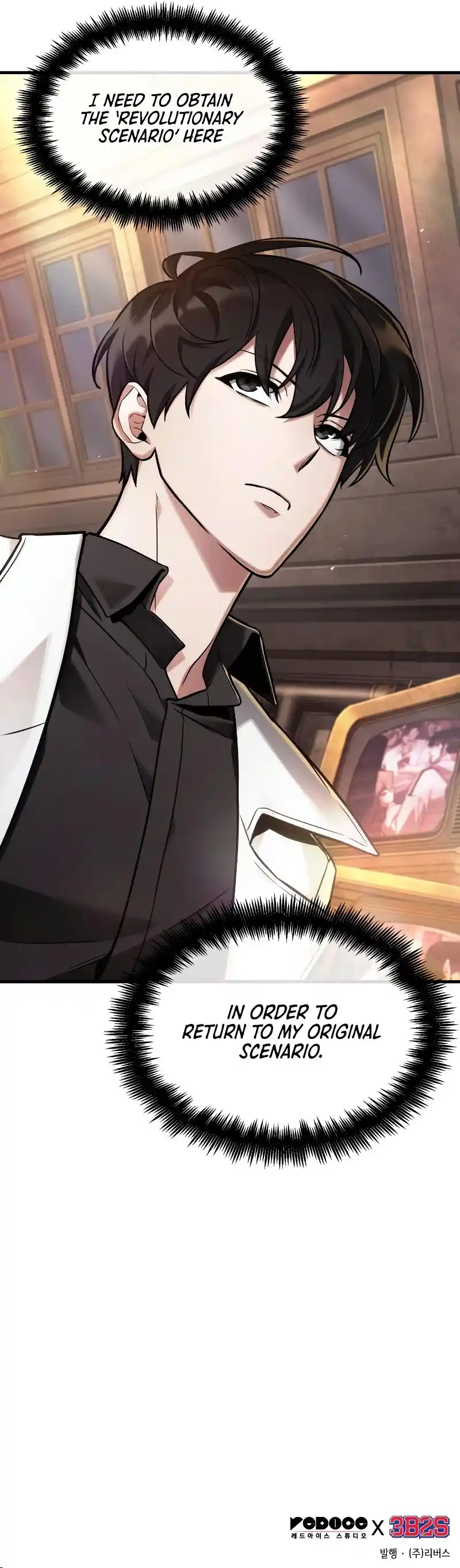 Omniscient Reader’s Viewpoint Chapter 228