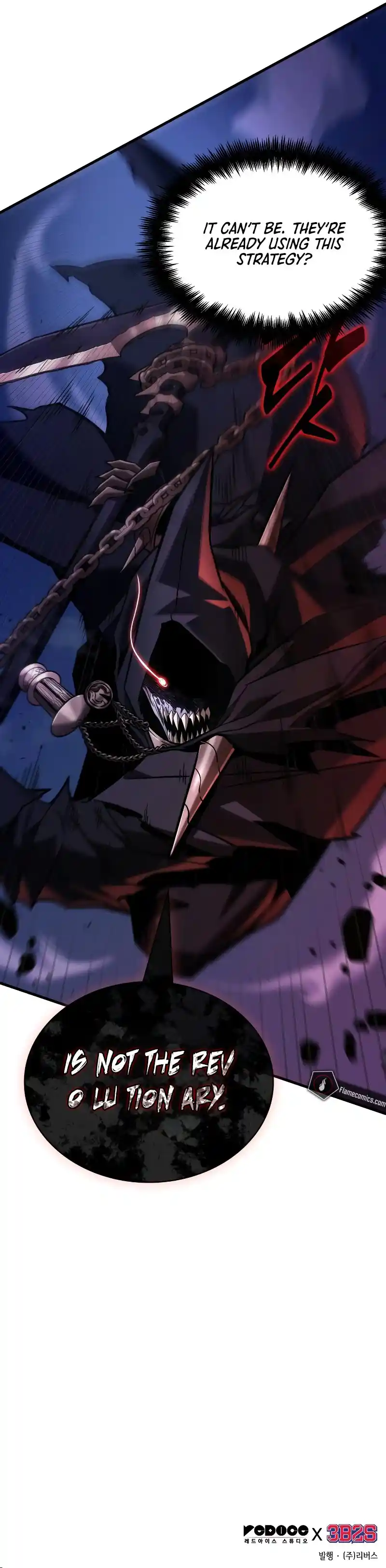 Omniscient Reader’s Viewpoint Chapter 232