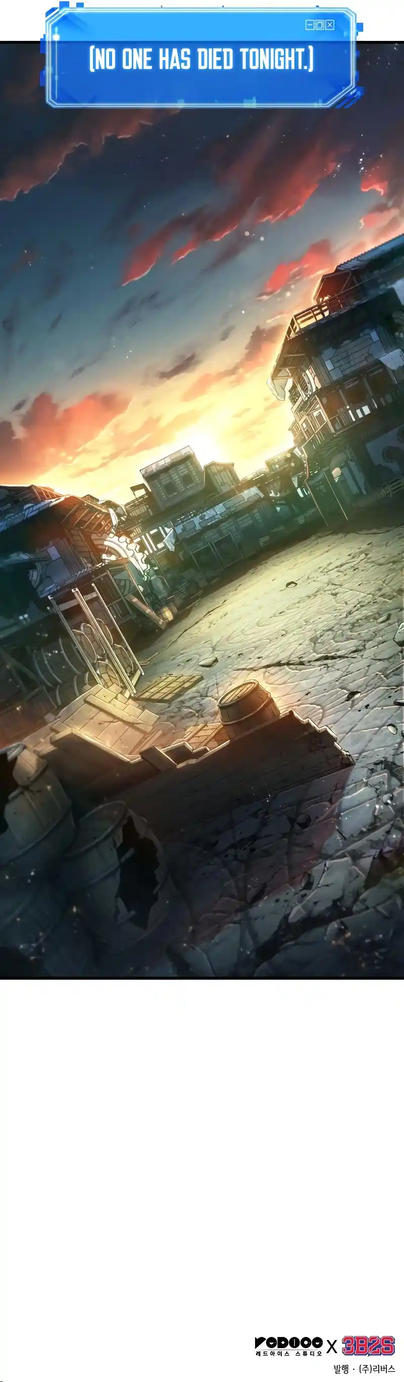 Omniscient Reader’s Viewpoint Chapter 233