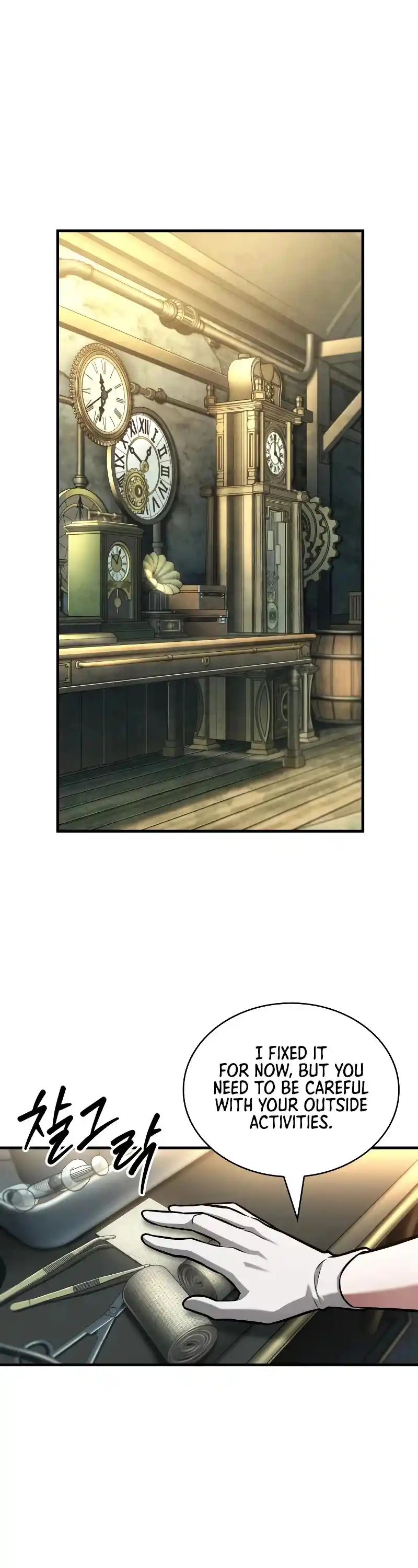 Omniscient Reader's Viewpoint Chapter 238