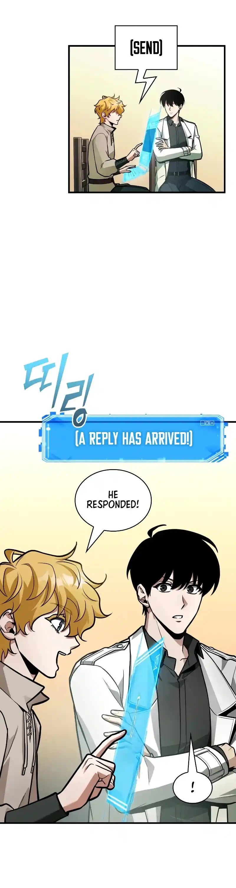 Omniscient Reader's Viewpoint Chapter 238