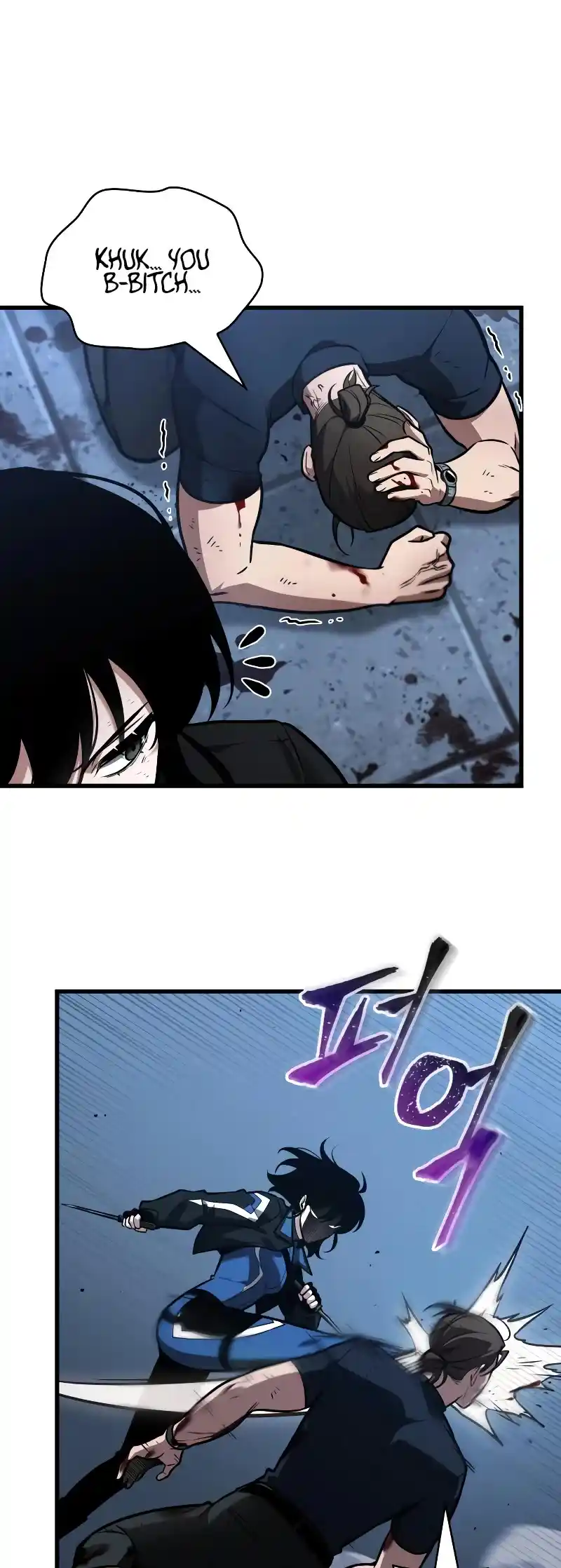 Omniscient Reader's Viewpoint Chapter 238