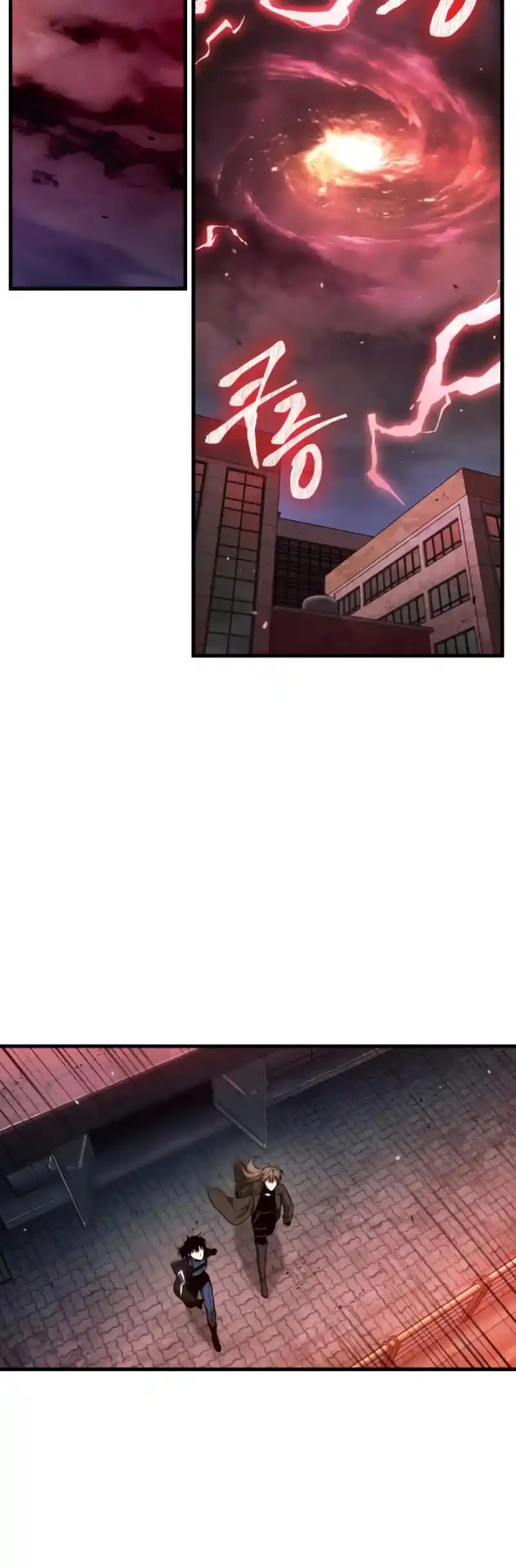 Omniscient Reader's Viewpoint Chapter 239