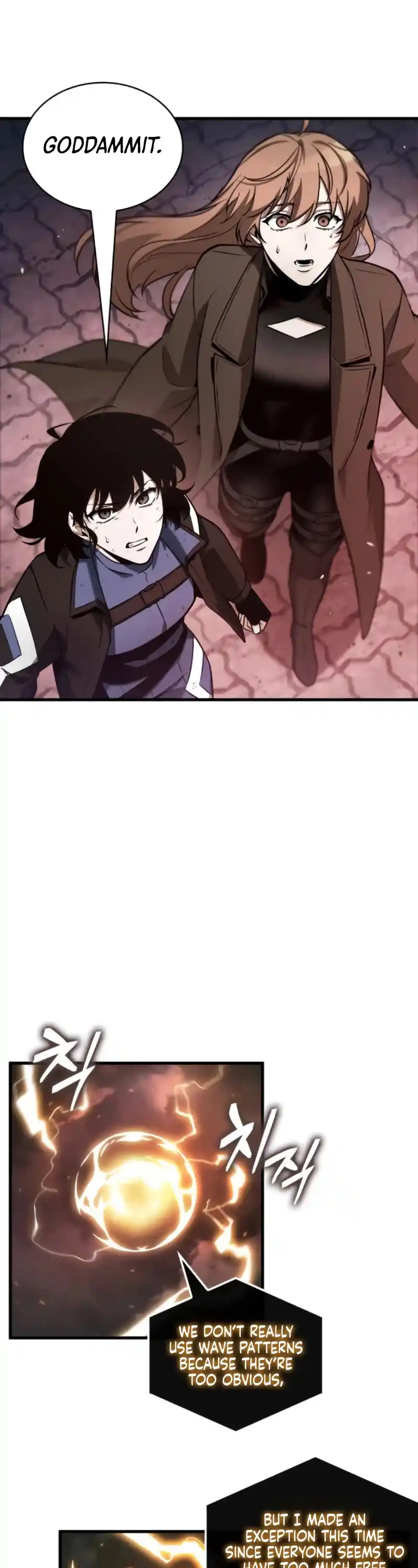 Omniscient Reader's Viewpoint Chapter 239