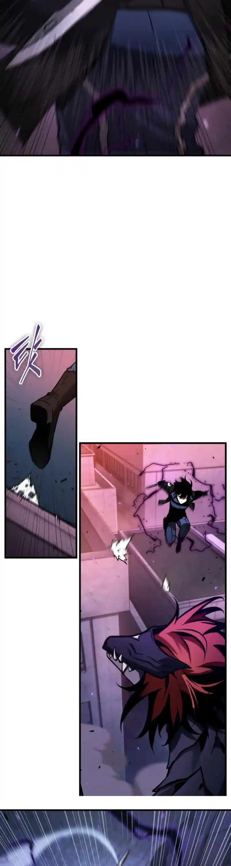 Omniscient Reader's Viewpoint Chapter 239