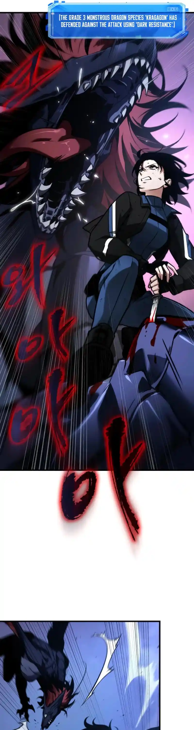 Omniscient Reader's Viewpoint Chapter 239