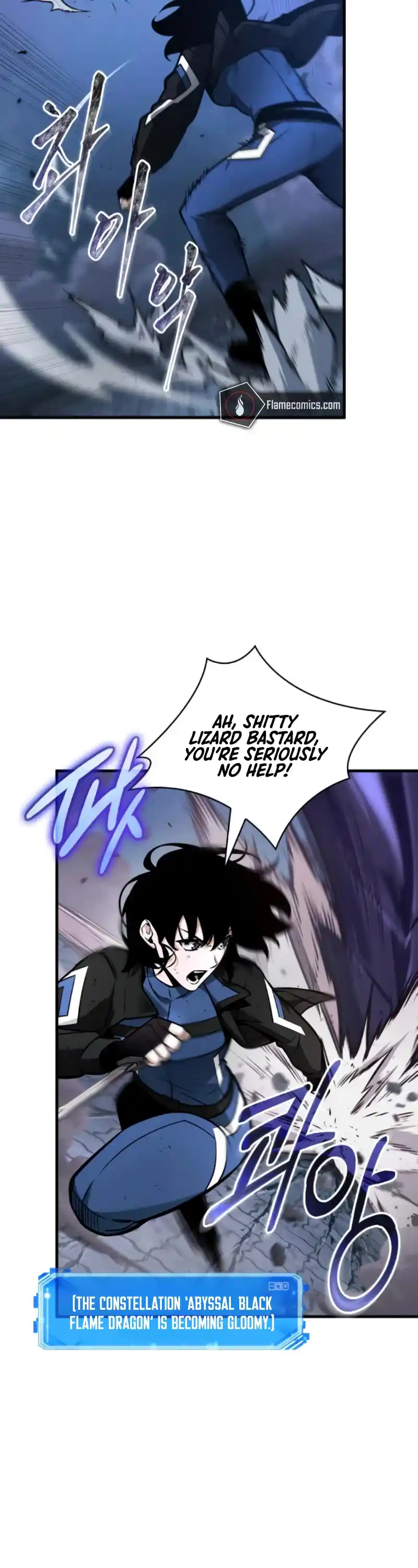 Omniscient Reader's Viewpoint Chapter 239