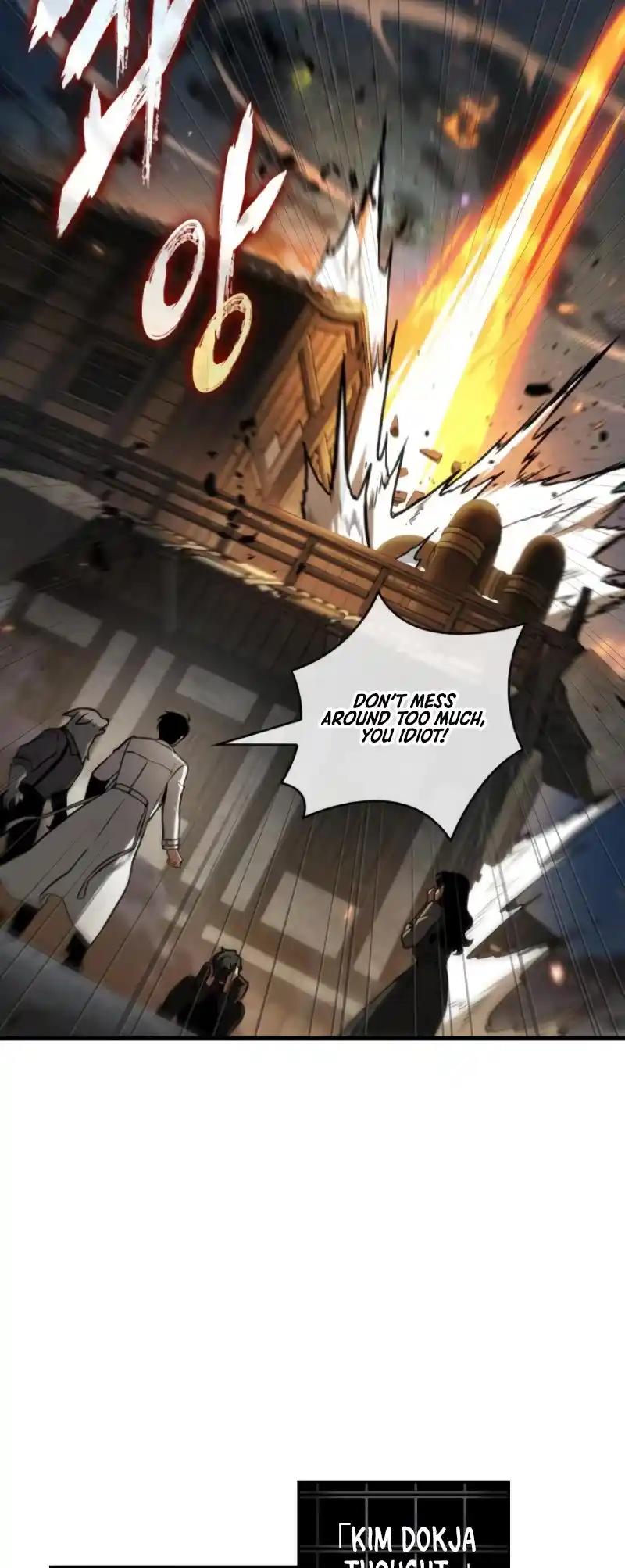 Omniscient Reader's Viewpoint Chapter 239