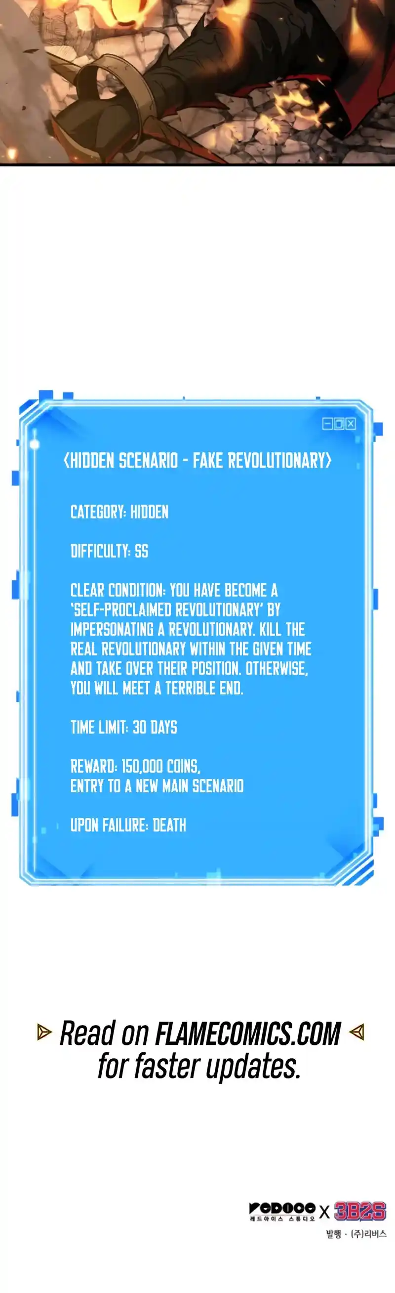 Omniscient Reader's Viewpoint Chapter 239