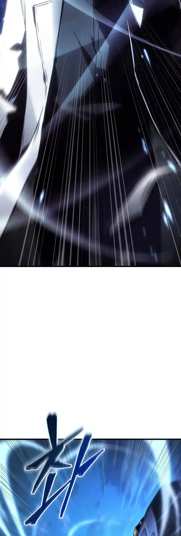 Omniscient Reader's Viewpoint Chapter 241