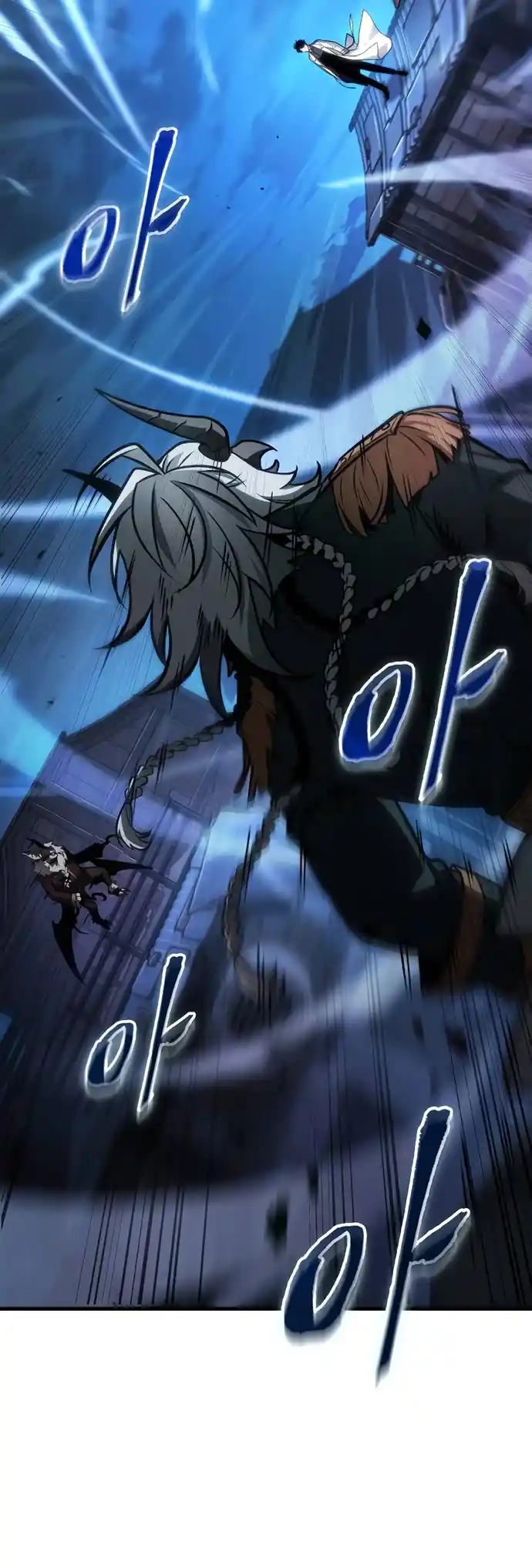 Omniscient Reader's Viewpoint Chapter 241