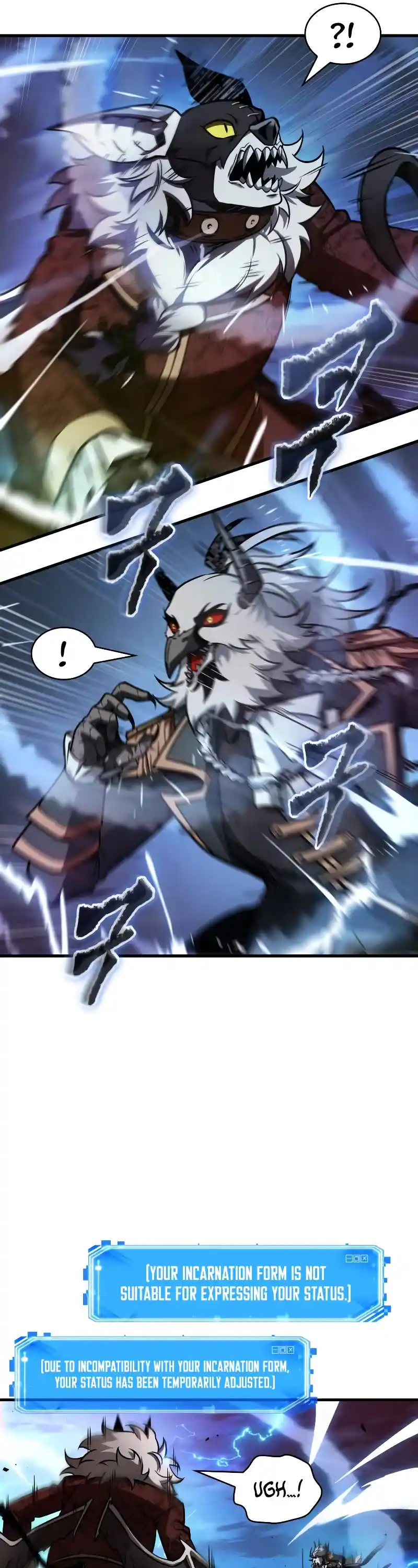 Omniscient Reader's Viewpoint Chapter 241