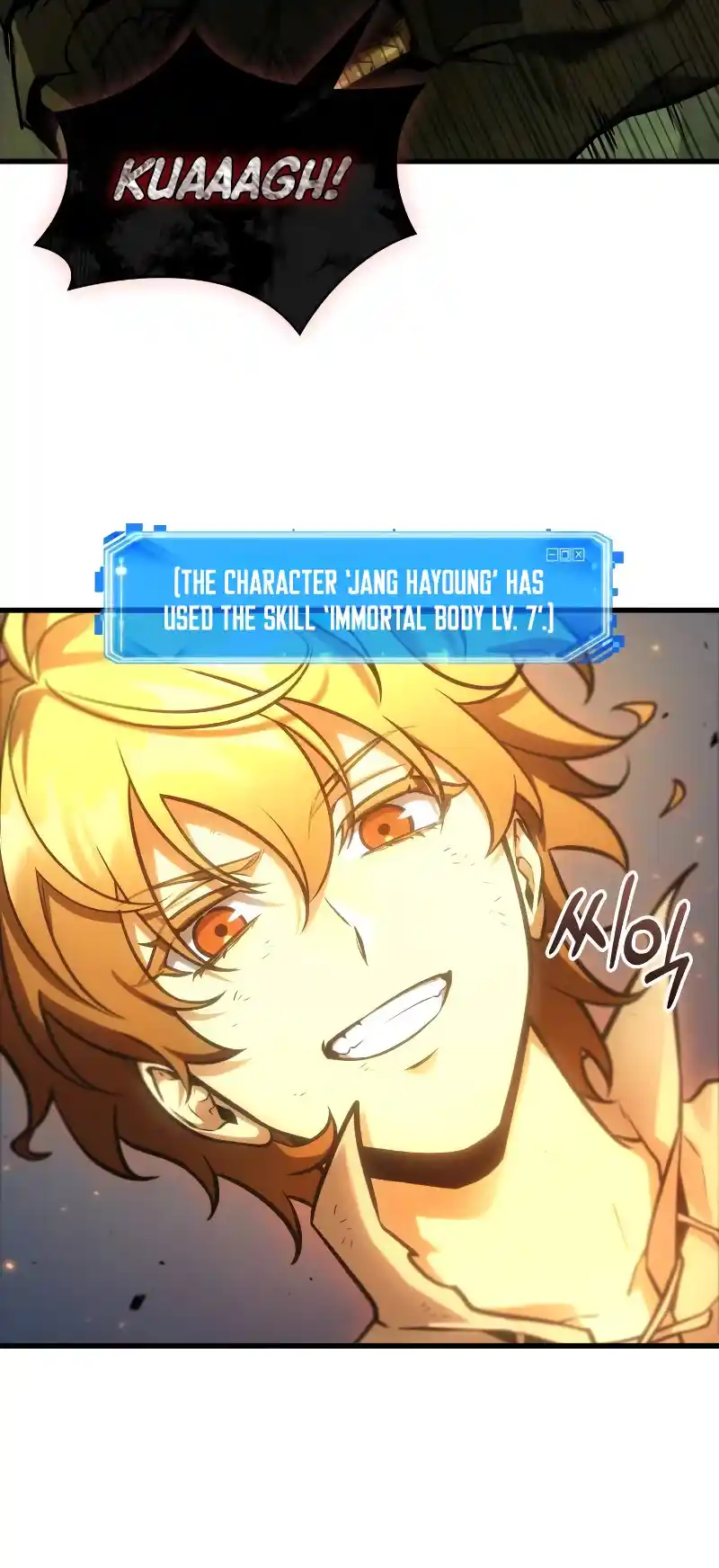 Omniscient Reader's Viewpoint Chapter 241