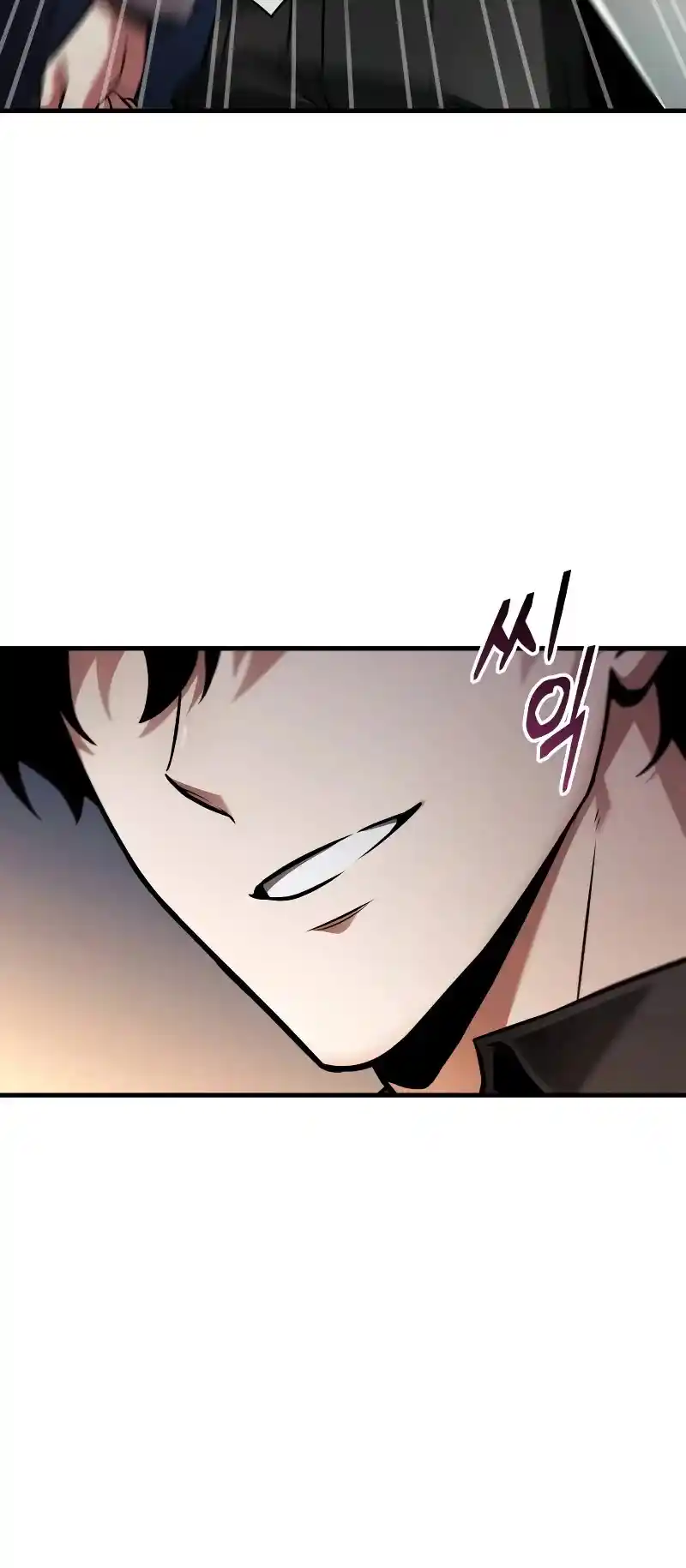 Omniscient Reader's Viewpoint Chapter 241