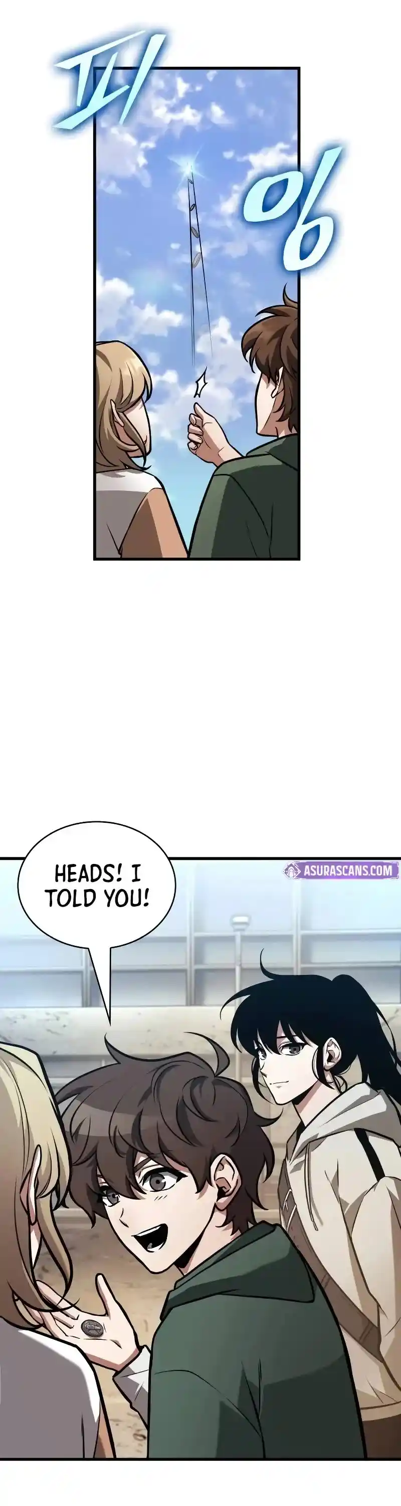 Omniscient Reader's Viewpoint Chapter 243