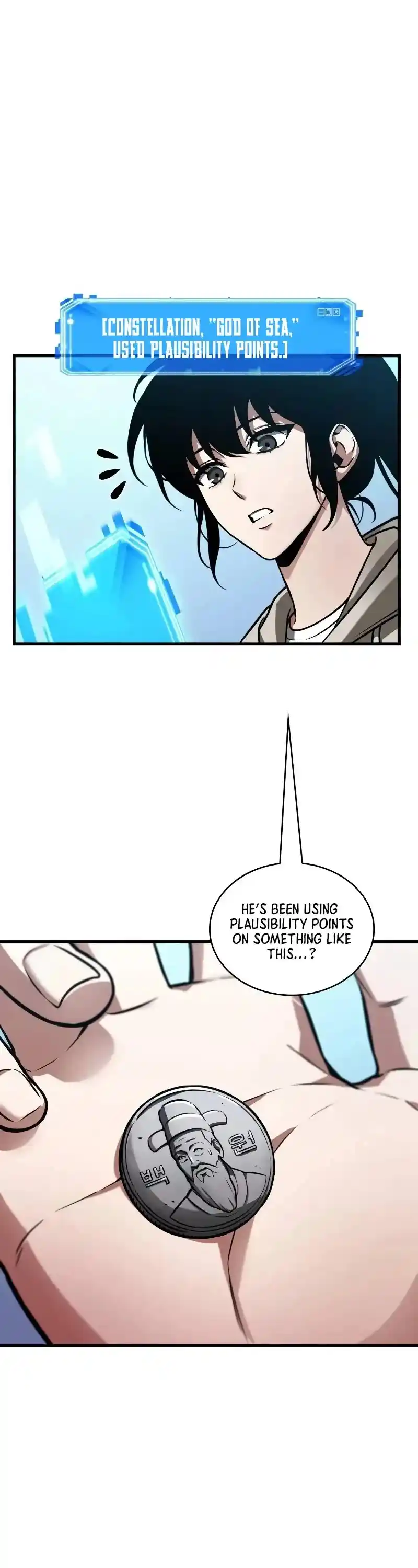 Omniscient Reader's Viewpoint Chapter 243