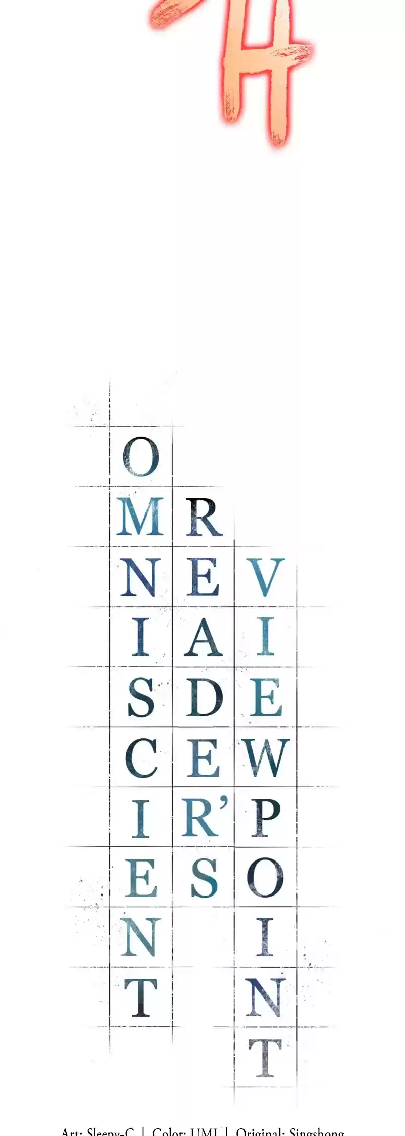 Omniscient Reader’S Viewpoint Chapter 49