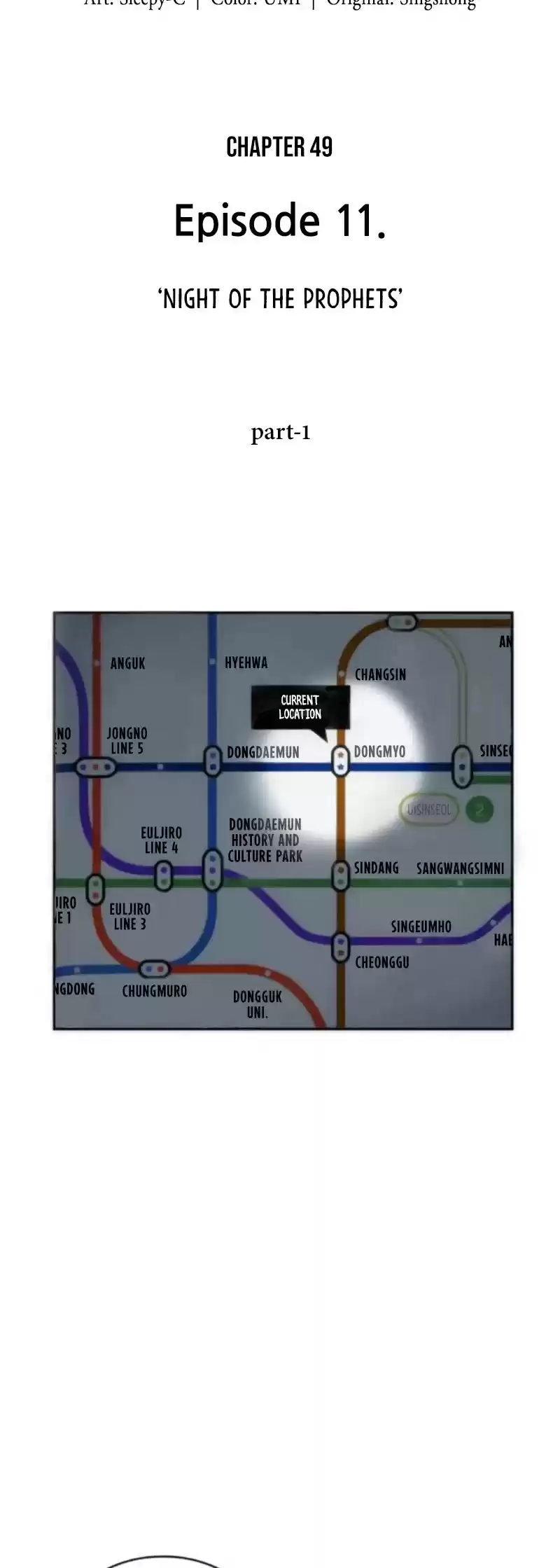 Omniscient Reader’S Viewpoint Chapter 49