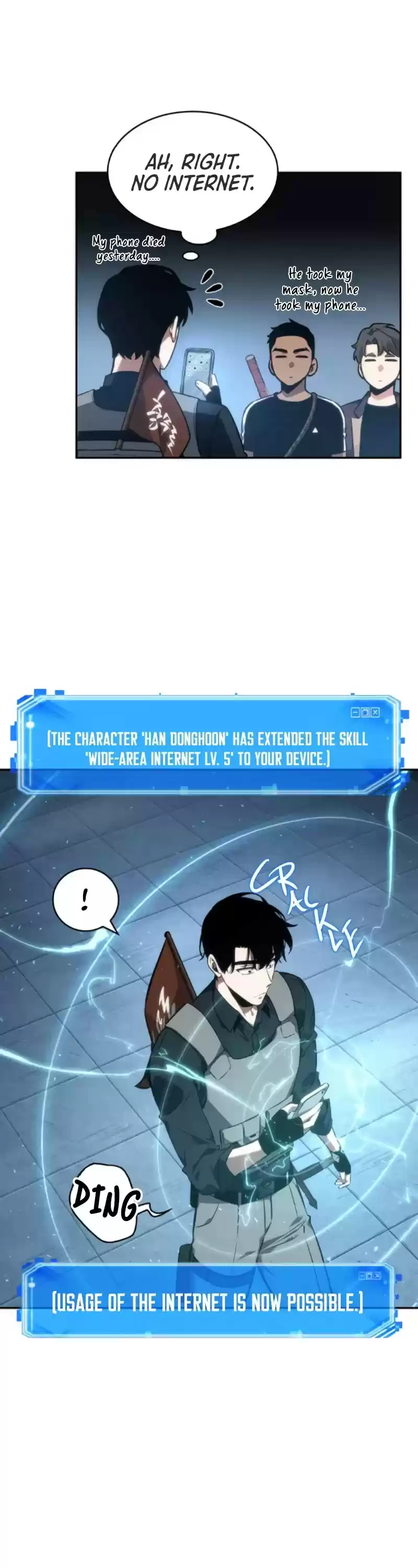 Omniscient Reader’S Viewpoint Chapter 50