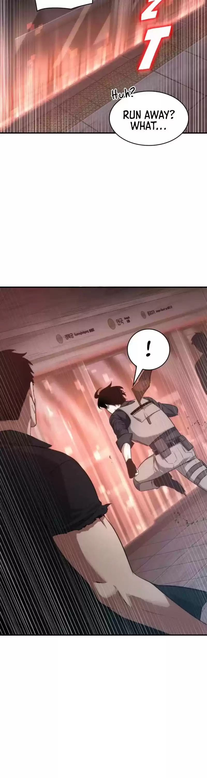 Omniscient Reader’S Viewpoint Chapter 51