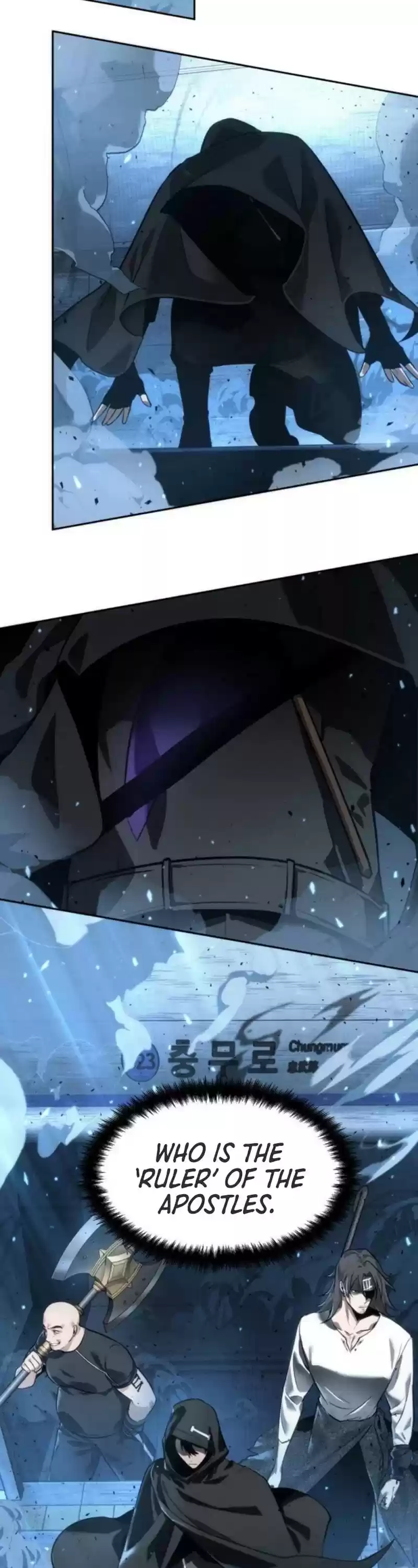 Omniscient Reader’S Viewpoint Chapter 53