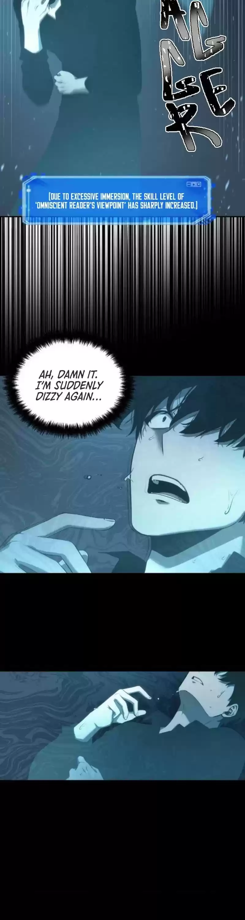 Omniscient Reader’S Viewpoint Chapter 53