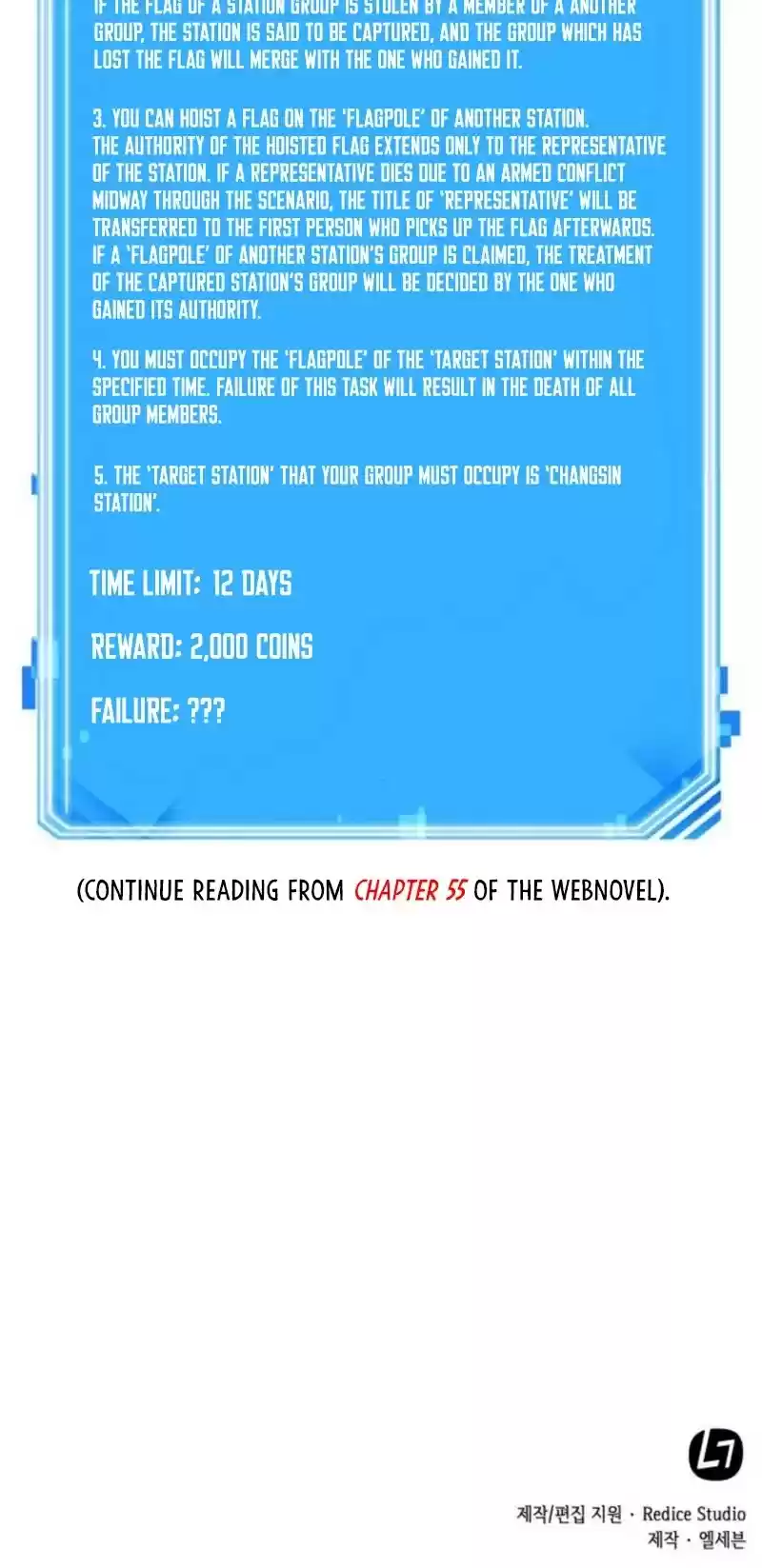 Omniscient Reader’S Viewpoint Chapter 53