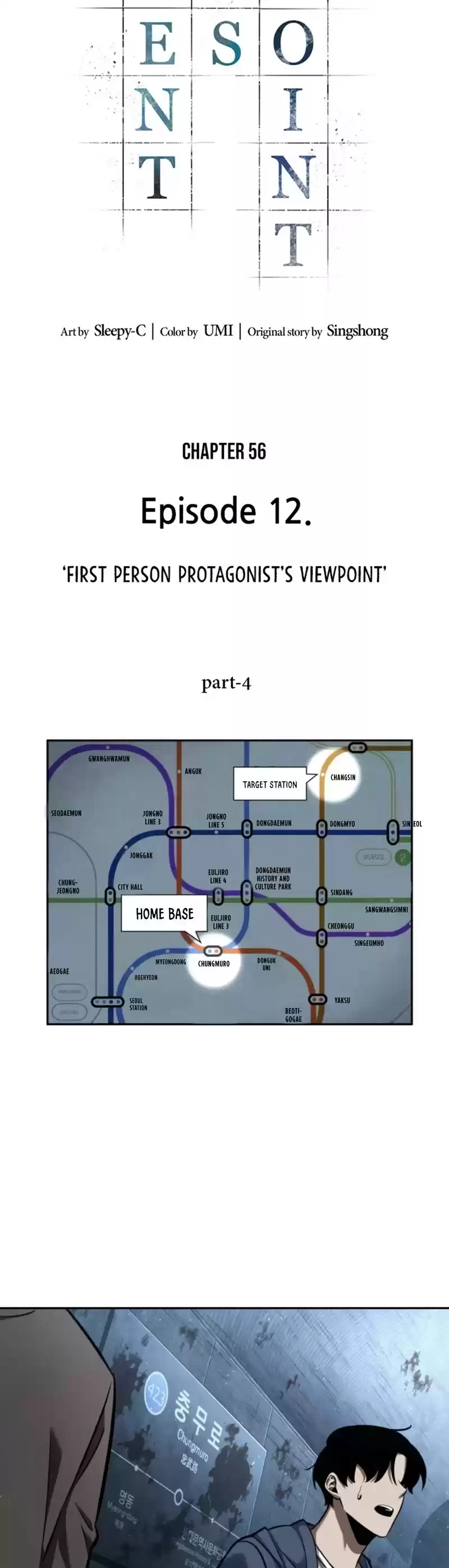 Omniscient Reader’S Viewpoint Chapter 56