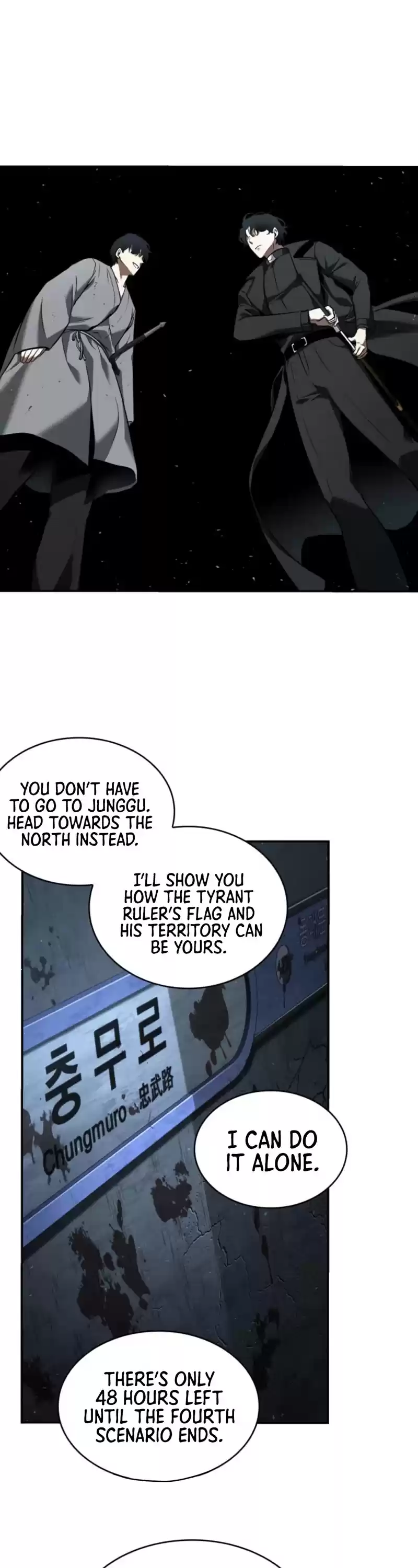 Omniscient Reader’S Viewpoint Chapter 56