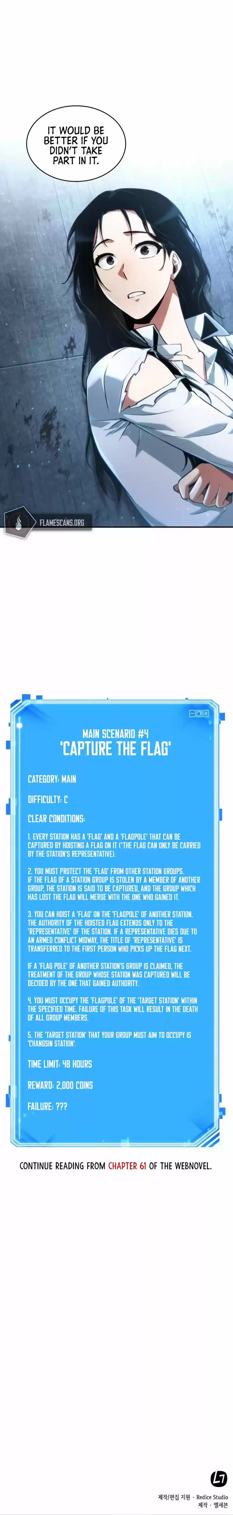 Omniscient Reader’S Viewpoint Chapter 57