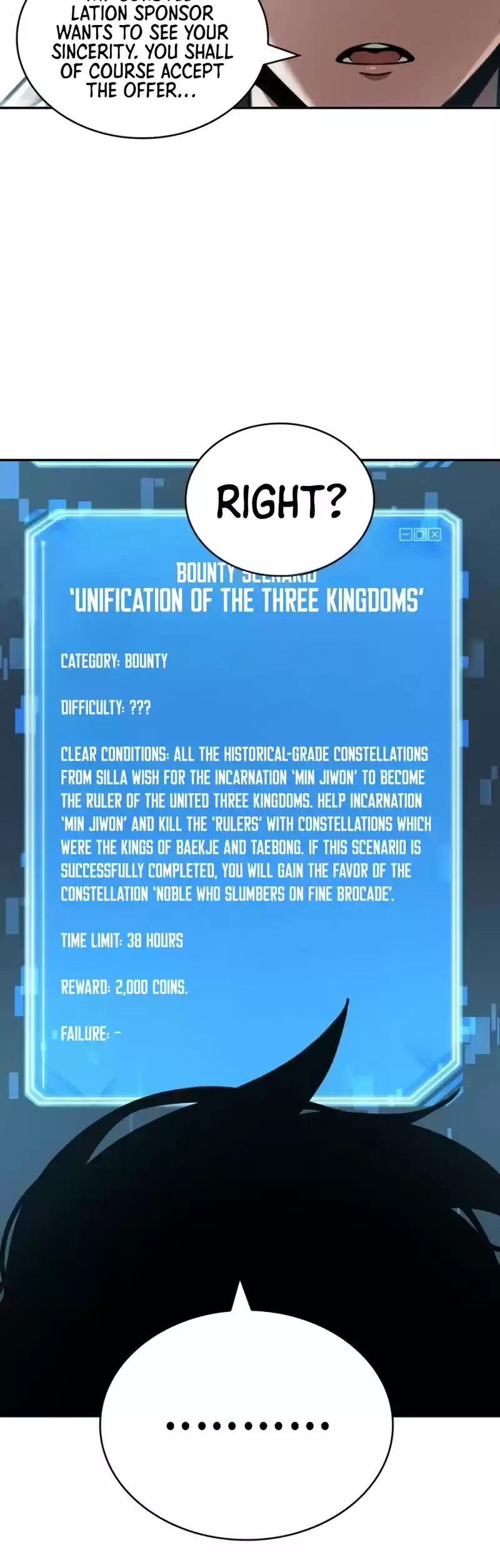 Omniscient Reader’S Viewpoint Chapter 58