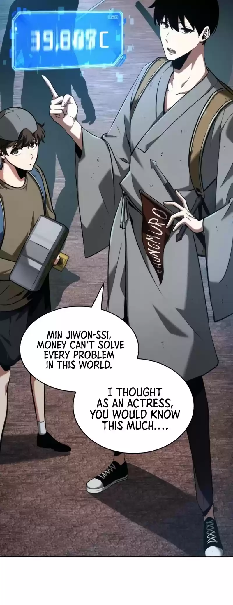 Omniscient Reader’S Viewpoint Chapter 58