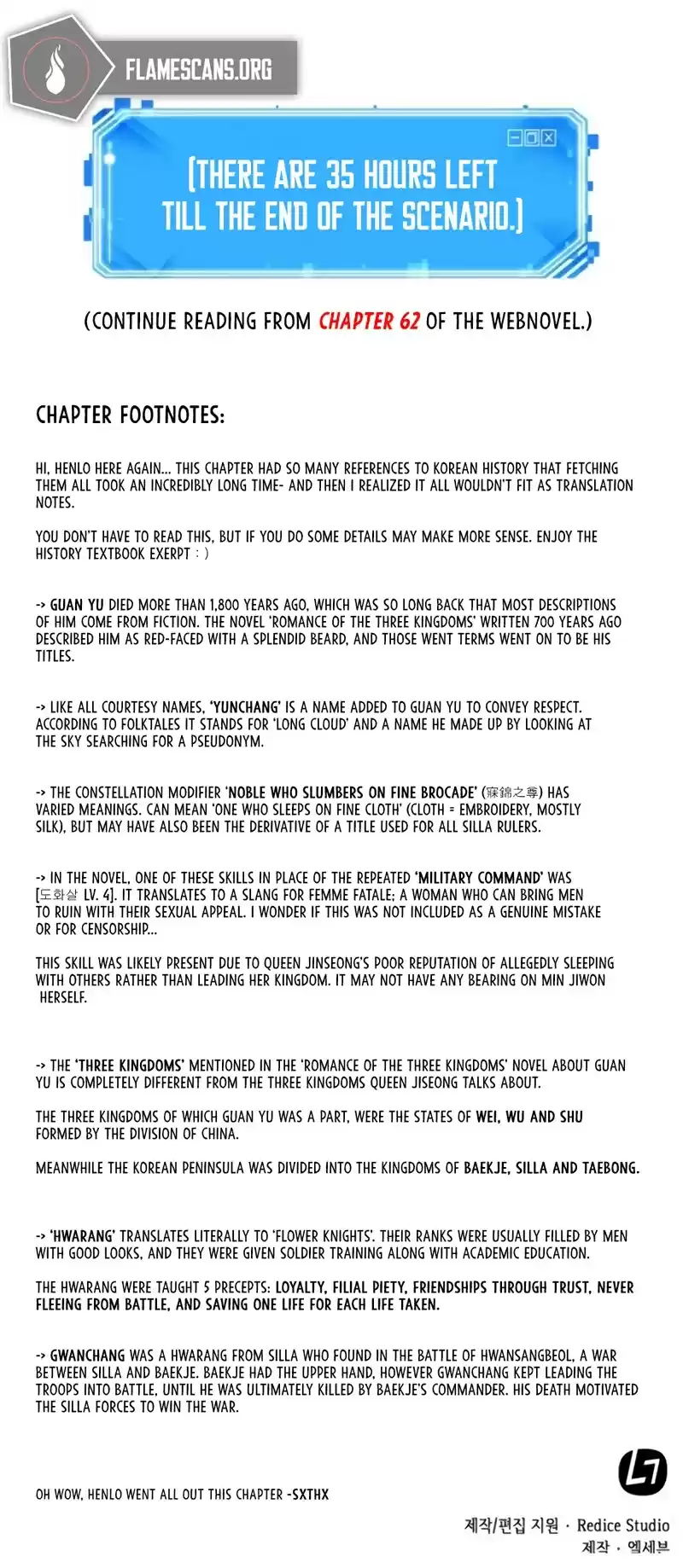 Omniscient Reader’S Viewpoint Chapter 58