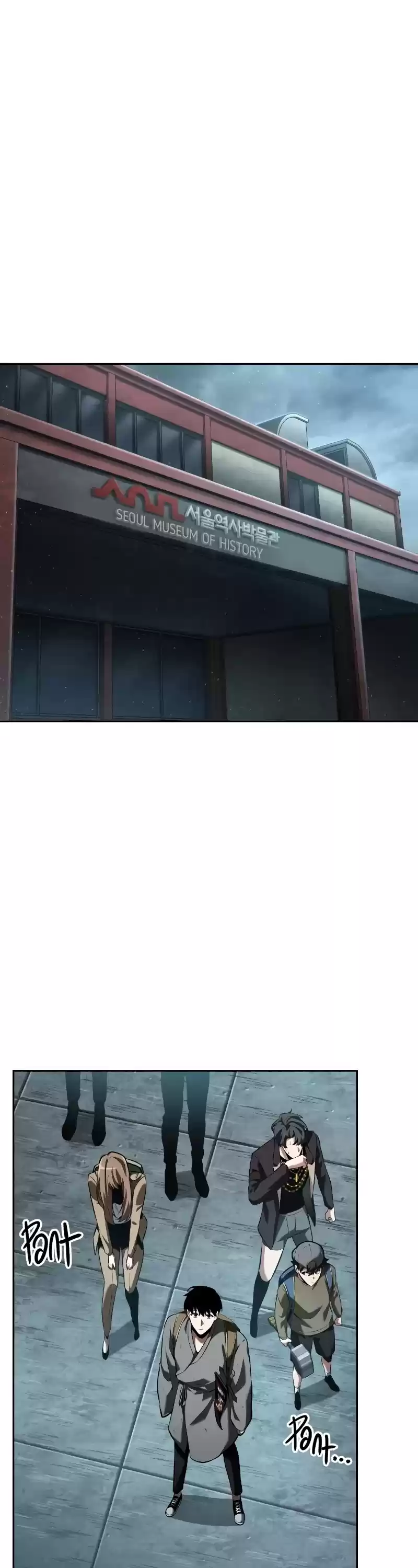 Omniscient Reader’S Viewpoint Chapter 59