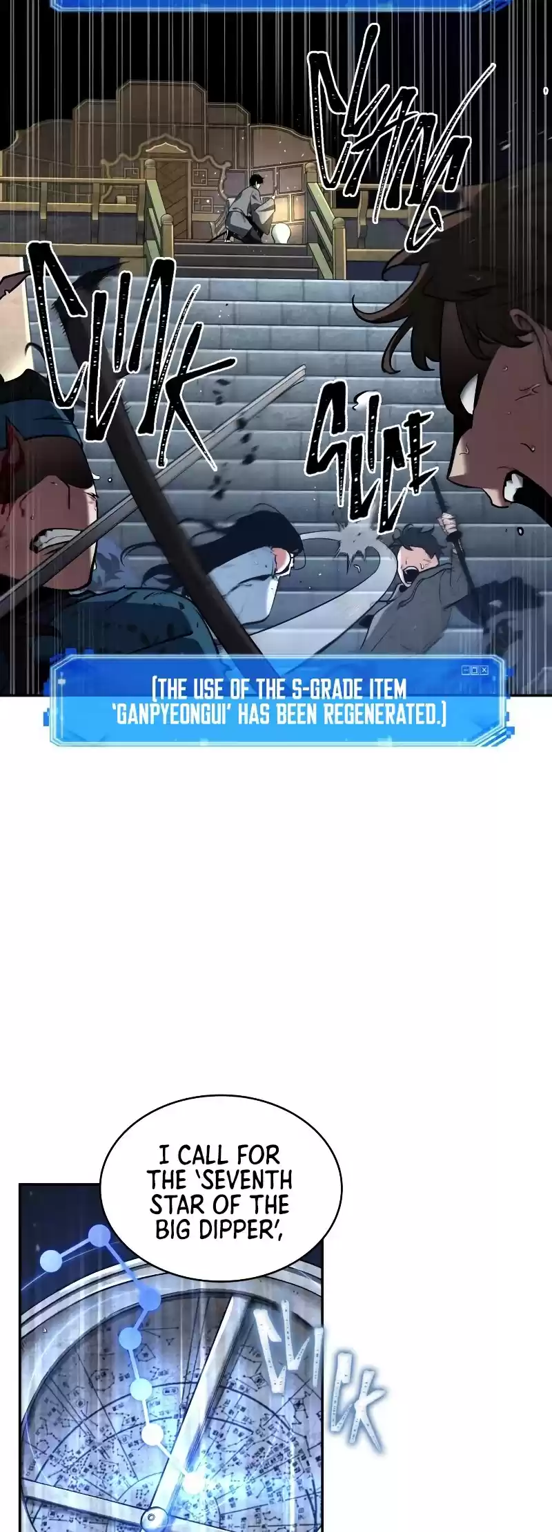 Omniscient Reader’S Viewpoint Chapter 66