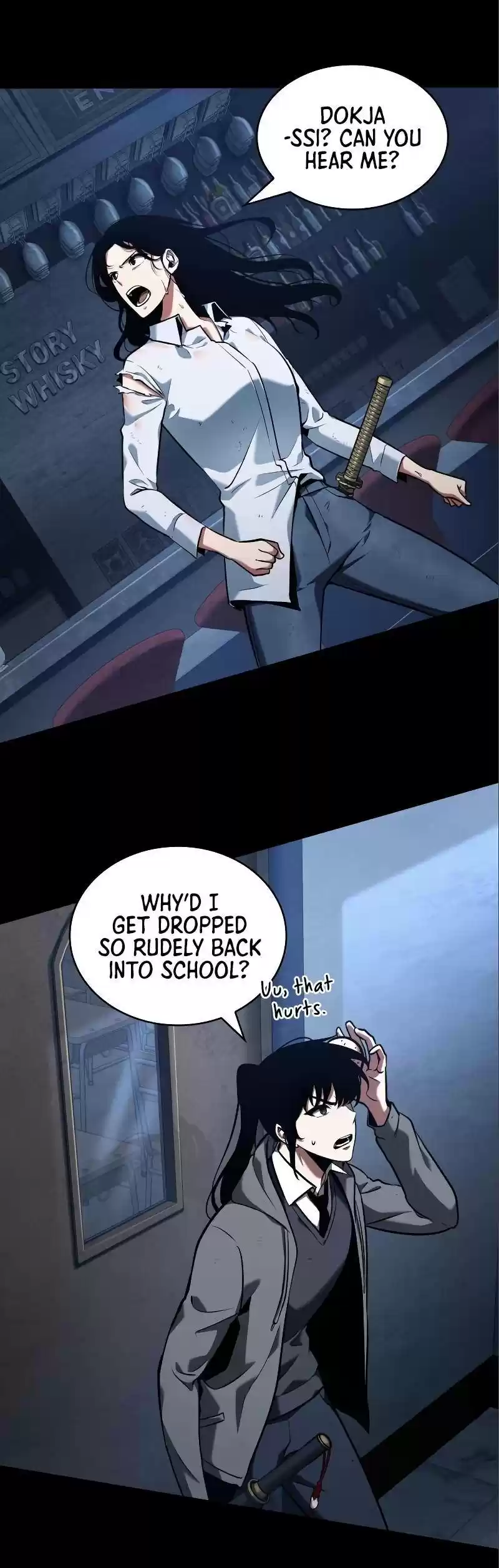 Omniscient Reader’S Viewpoint Chapter 67