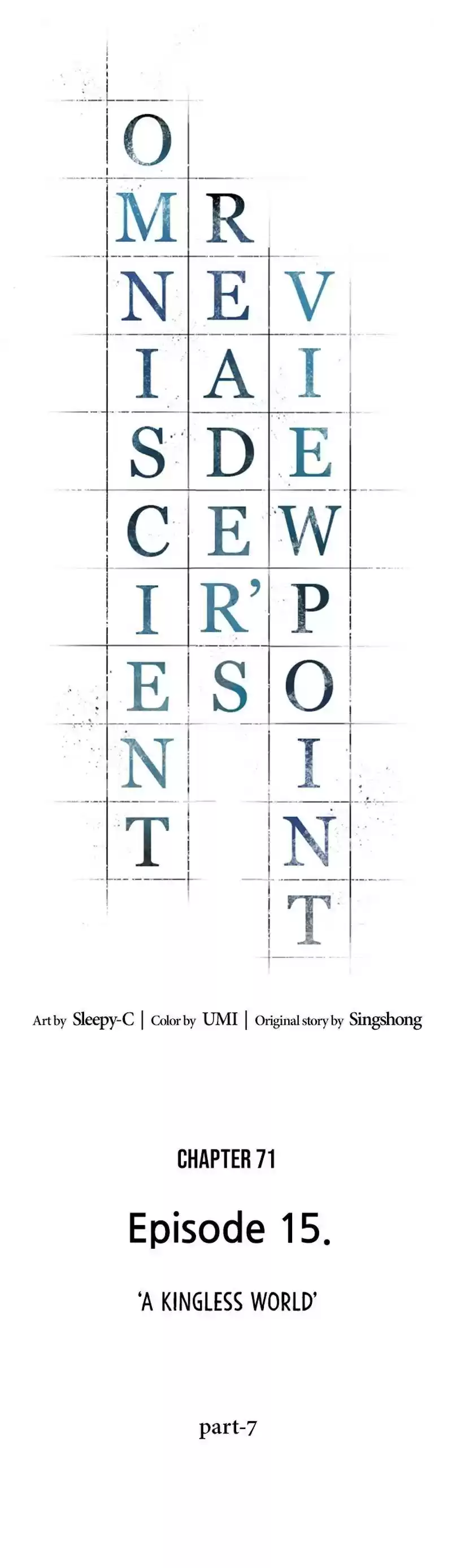 Omniscient Reader’S Viewpoint Chapter 71