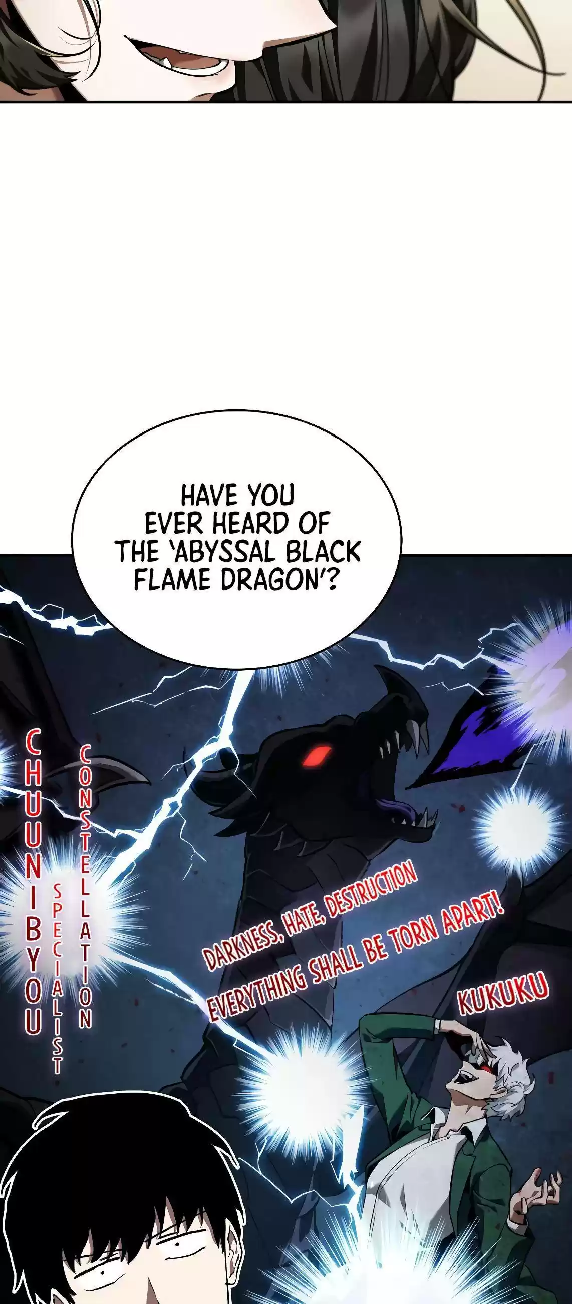 Omniscient Reader’S Viewpoint Chapter 73