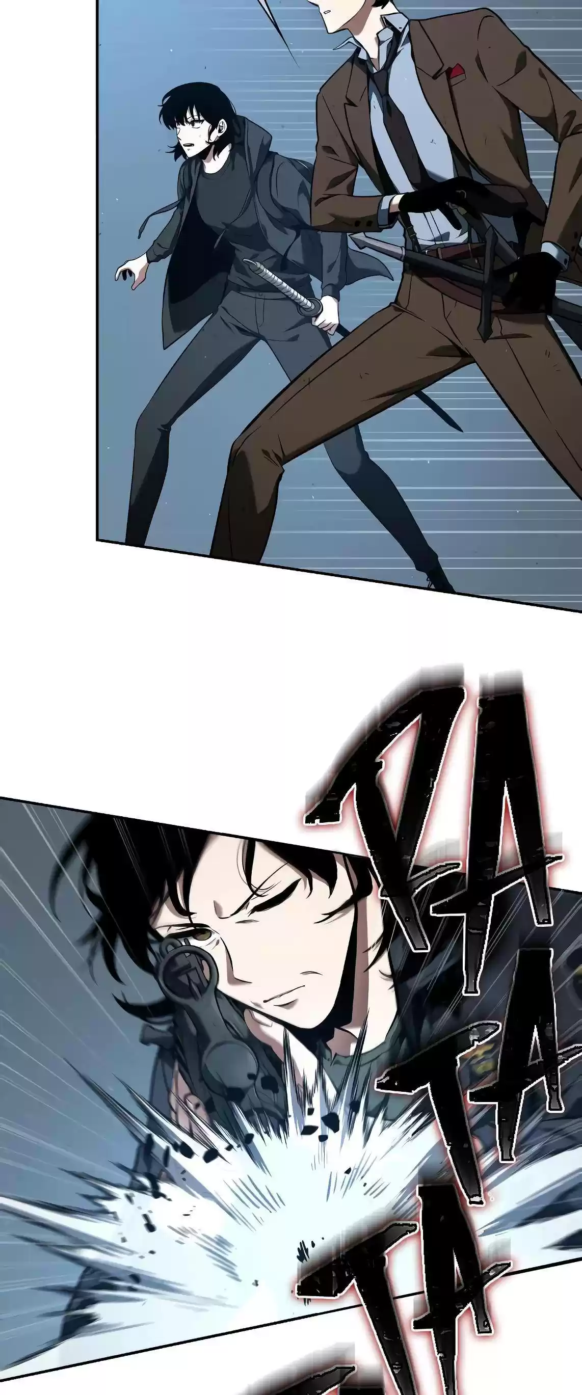 Omniscient Reader’S Viewpoint Chapter 73