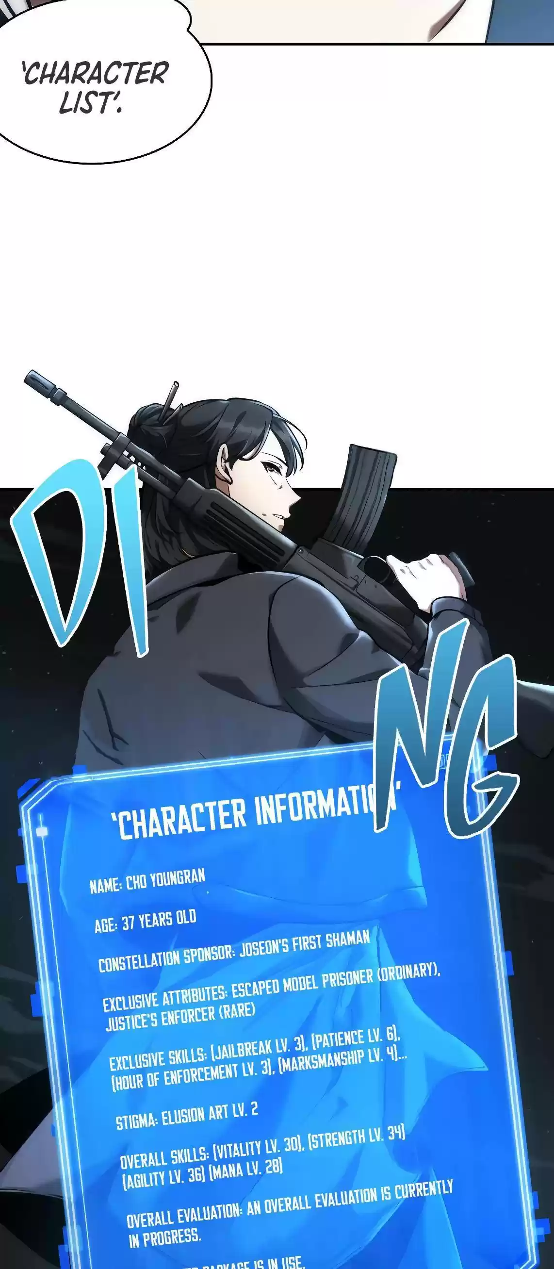 Omniscient Reader’S Viewpoint Chapter 73