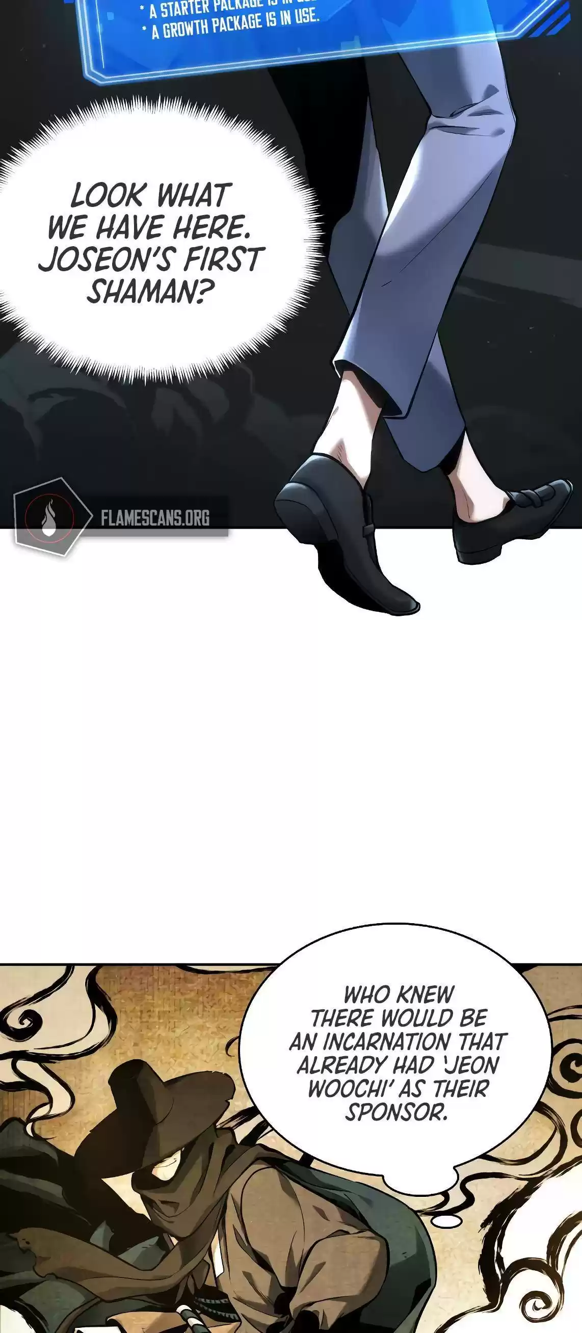 Omniscient Reader’S Viewpoint Chapter 73