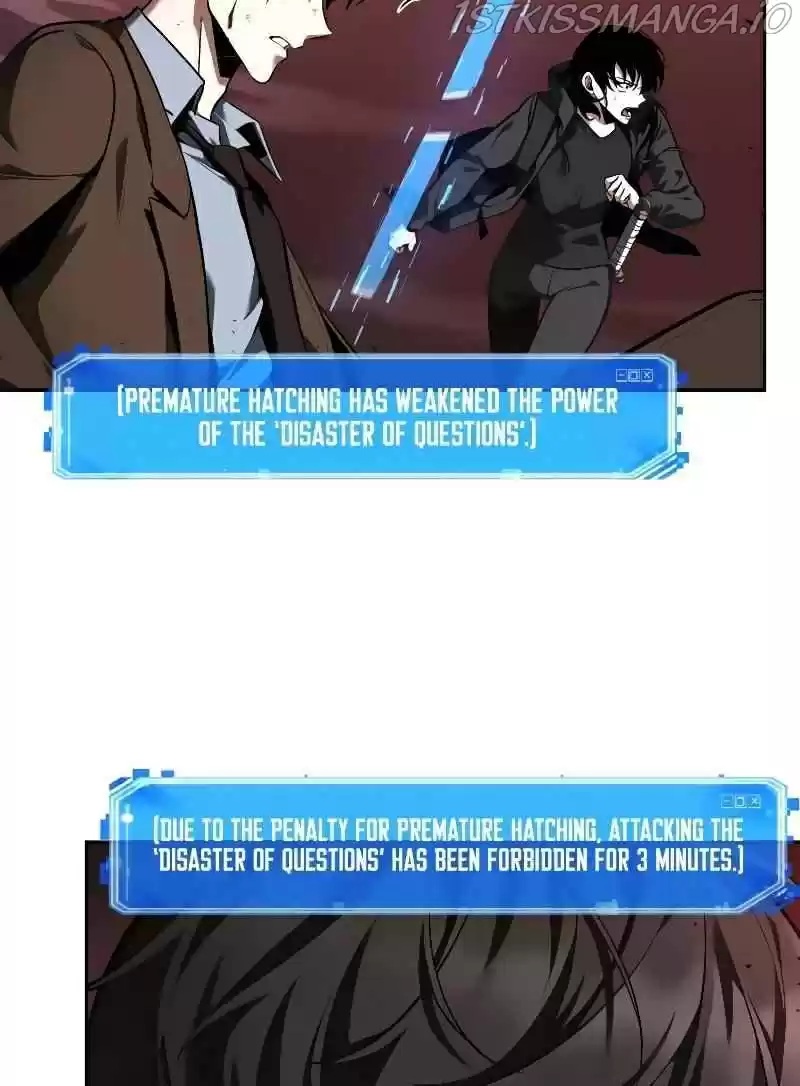 Omniscient Reader’S Viewpoint Chapter 81